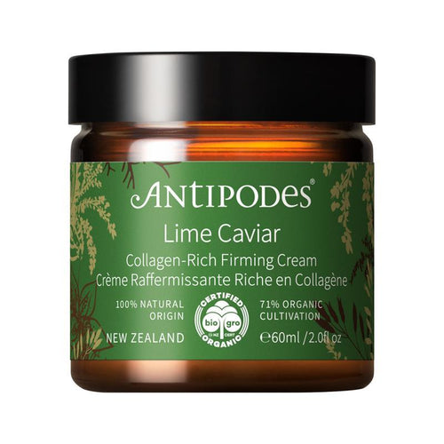 Antipodes Lime Caviar Collagen-Rich Firming Cream 60ml