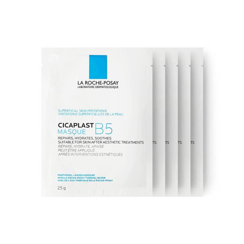 La Roche Posay Cicaplast B5 Masque Box 5 x 25g